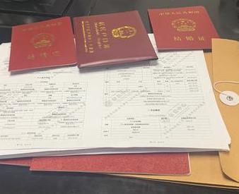 左贡银行如何判断你的征信并决定是否批贷款?